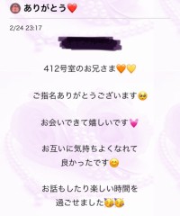 ヤバイ過去最高を更新した