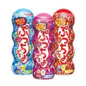 【お題日記】Hに使える日用品