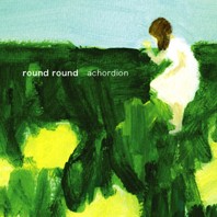 今夜は一押しのユニットをご紹介！