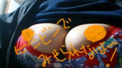 【お題日記】セックスを楽しむ為の秘訣