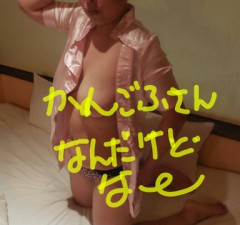 【お題日記】テレビでエッチな番組がやってたら見る？