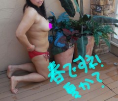 【お題日記】お気に入りのラブホテルはありますか？