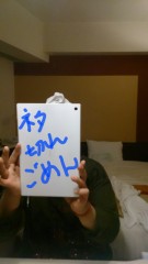 【お題日記】自分がもう一人いたらどうしたい？