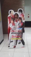 反省文送ったら～(笑)