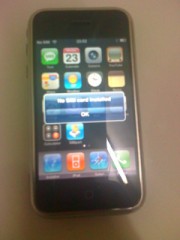 最近のお買いもの