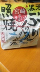 今夜は少しリッチに