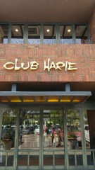 ブラブラ町歩き