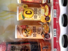 【お題日記】登録したまま放置しちゃってるサイトある？