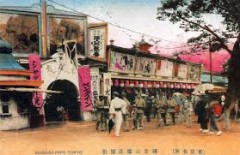 【お題日記】家族に隠れてするひとりH