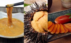 【お題日記】世界三大珍味食べた事あります