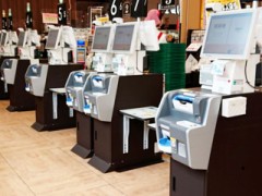 【お題日記】セルフレジ利用経験ありません