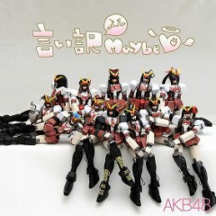 面白いと感じた企画モノ