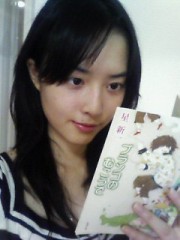 ほっし...