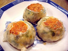 みすったがや...