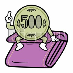 2時間で500円...