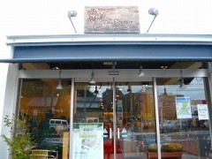 CAFE COM4T... うし～