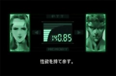 どんな時に強く性欲を感じる？