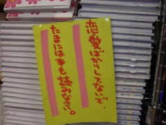 used...