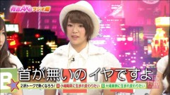 ながーい////