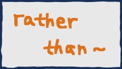 「あったな～」と思う懐かしい流行語