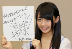 ゆめはあきらめたらあかんよ!!