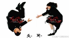 Someone who loves you must be CLOSE to U