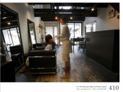 のびるのがはやいかみ...