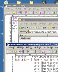 何が悲しくて…