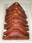 黒棒に似た鹿児島のお菓子、旨かった！