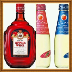 【お題日記】花見で飲むのが最高なお酒を紹介して