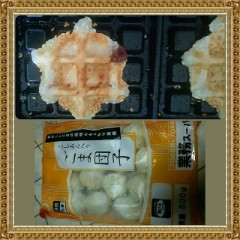 ワッフルメーカーでゴマ団子を焼く