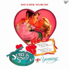 【お題日記】得意なスポーツは？　/♪サーフ&スノー