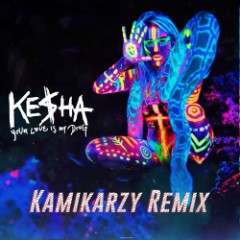 【お題日記】あなたの好きな色は？