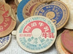 【お題日記】好きなテーブルゲーム