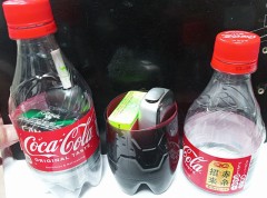 ボトルシップぽい