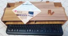 五百五十円のパソコンスタンド