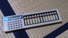 カンマ　￥100,0000.-