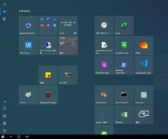 タブレットモード