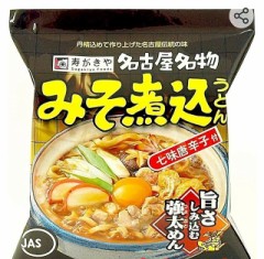 【お題日記】ハマってるインスタント麺はある？