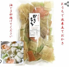 火鉢の代わりに…