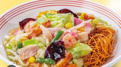 似て非なるもの