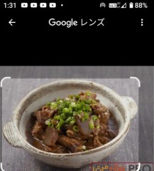 【お題日記】一番好きな食べ物は？