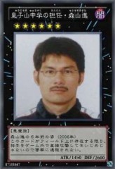 今日のナンバーズ