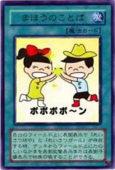 今日はヒントじゃないよ