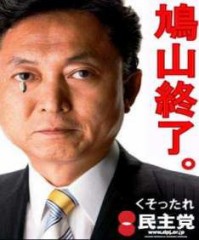 つまりこういう事か