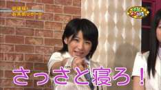 おはようございます