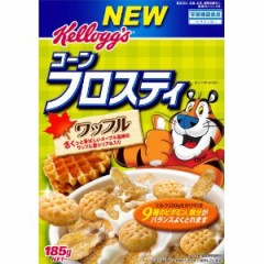 食べた事ありますか