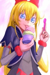 超速変形ジャイロゼッター