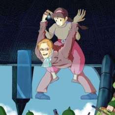 スタジオジブリ！