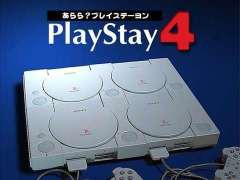 毎日ゲーム三昧